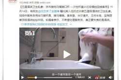 【8分钟科普下】阳江市工厂咨询热线电话_哔哩哔哩-3